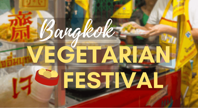 Tesagan Gin Je Festival (Vegetarian Bangkok Festival)